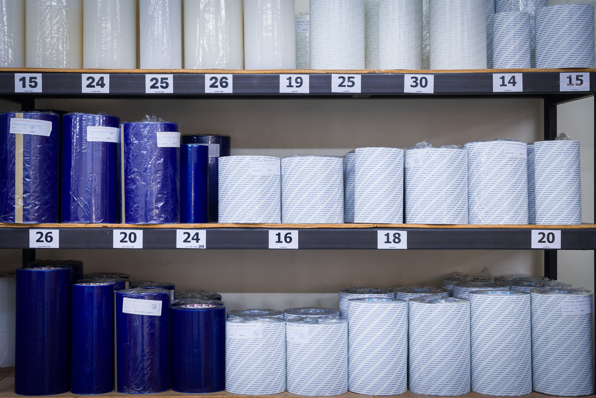 Tape Selection & Application