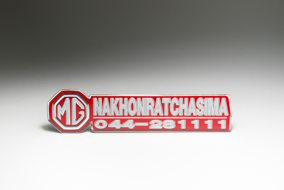 Mirror-Polished Aluminium Nameplate 12