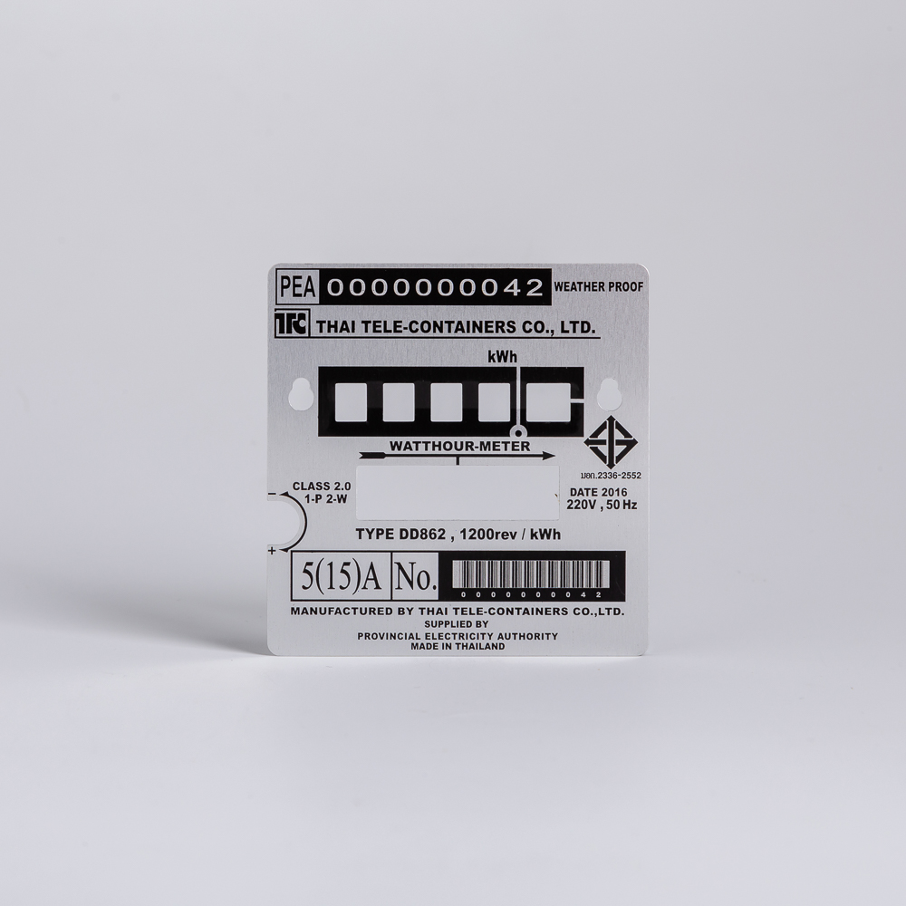 Aluminium Data Nameplate 05