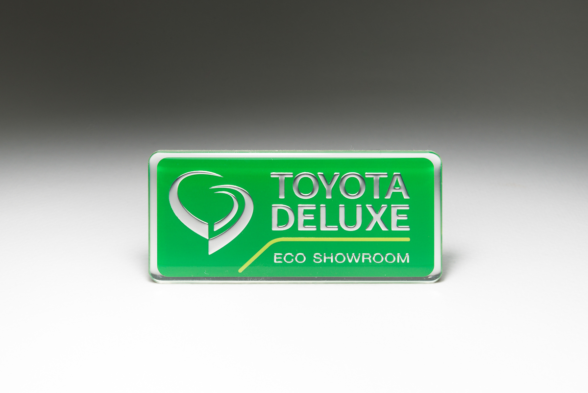Mirror-Polished Aluminium Logo Plate 21