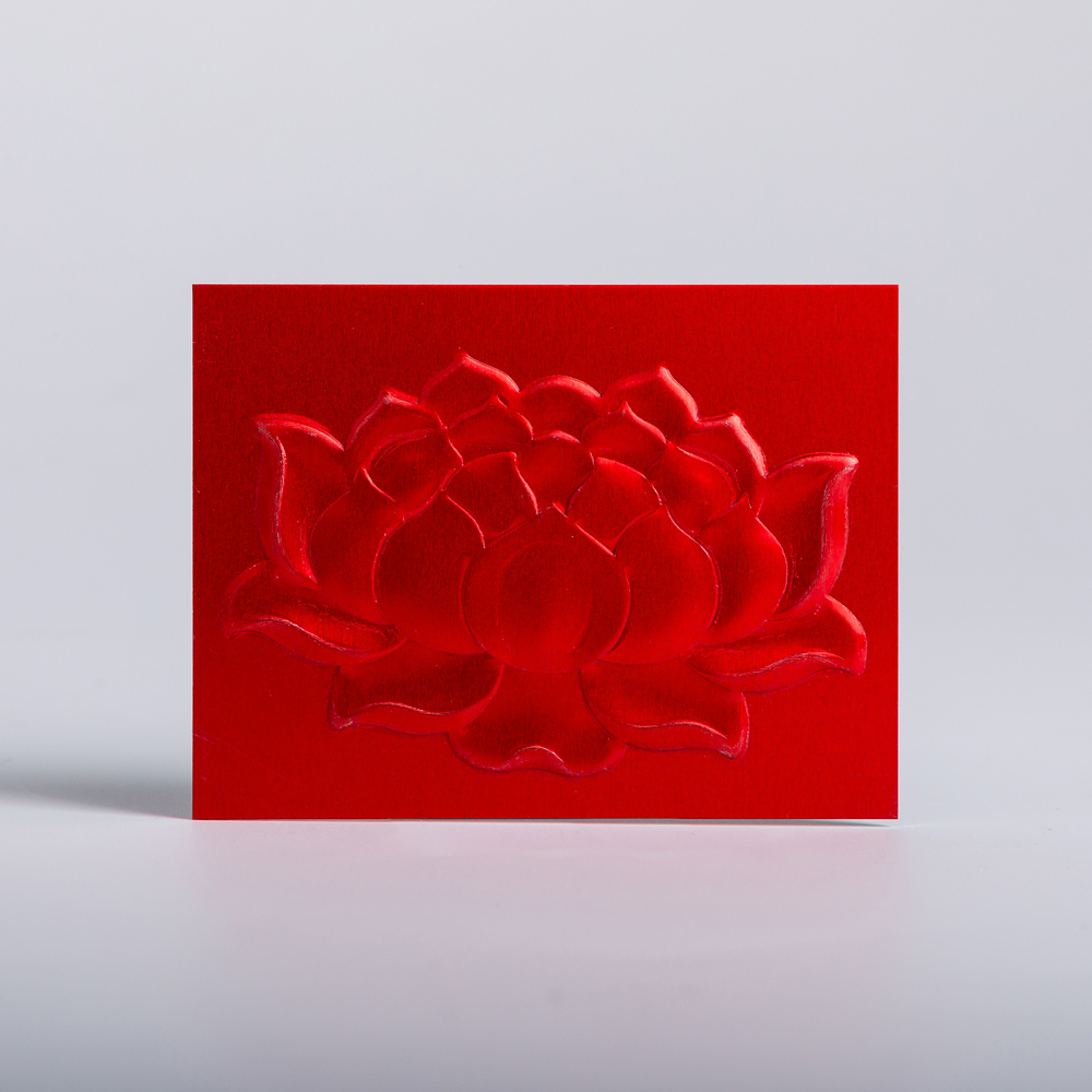Embossed Logo Label