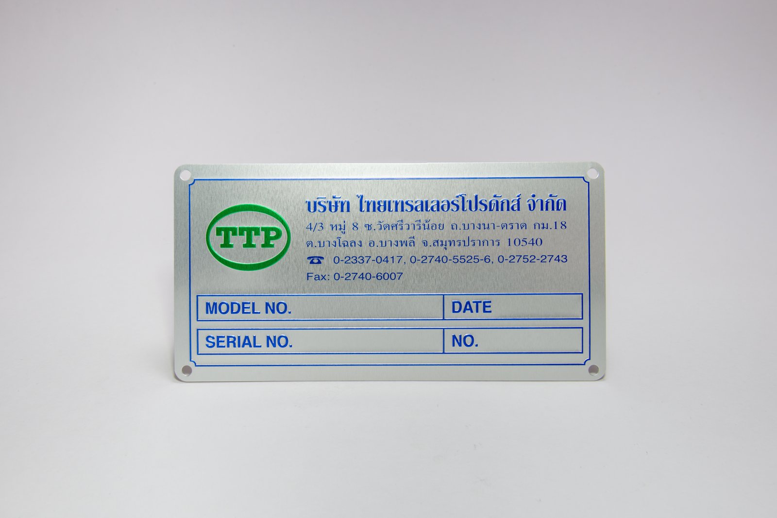 Glossy Anodised Aluminium Data Nameplate 16