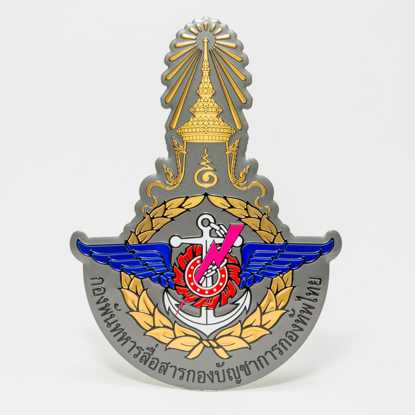 Aluminium Emblem 06