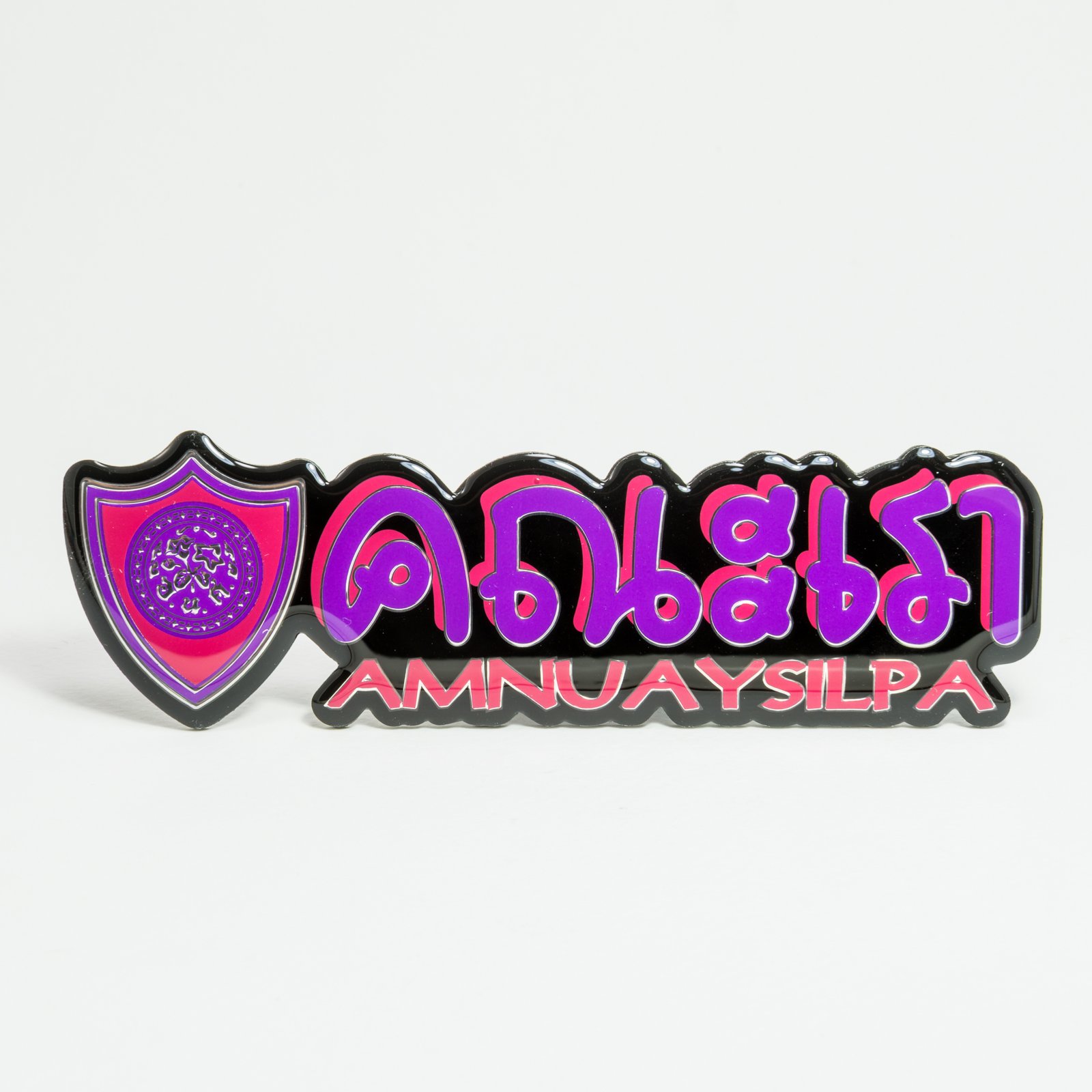 Aluminium Emblem 07