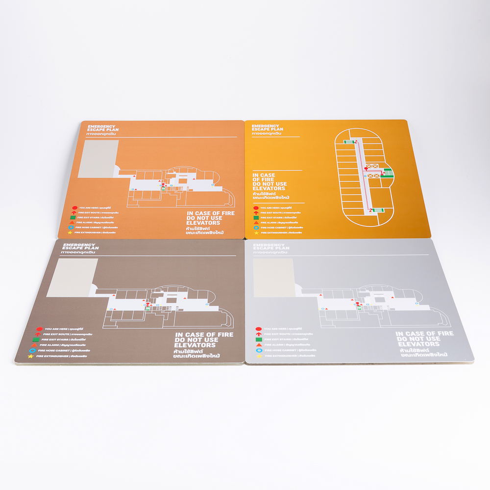 Aluminium Composite Panel Sign