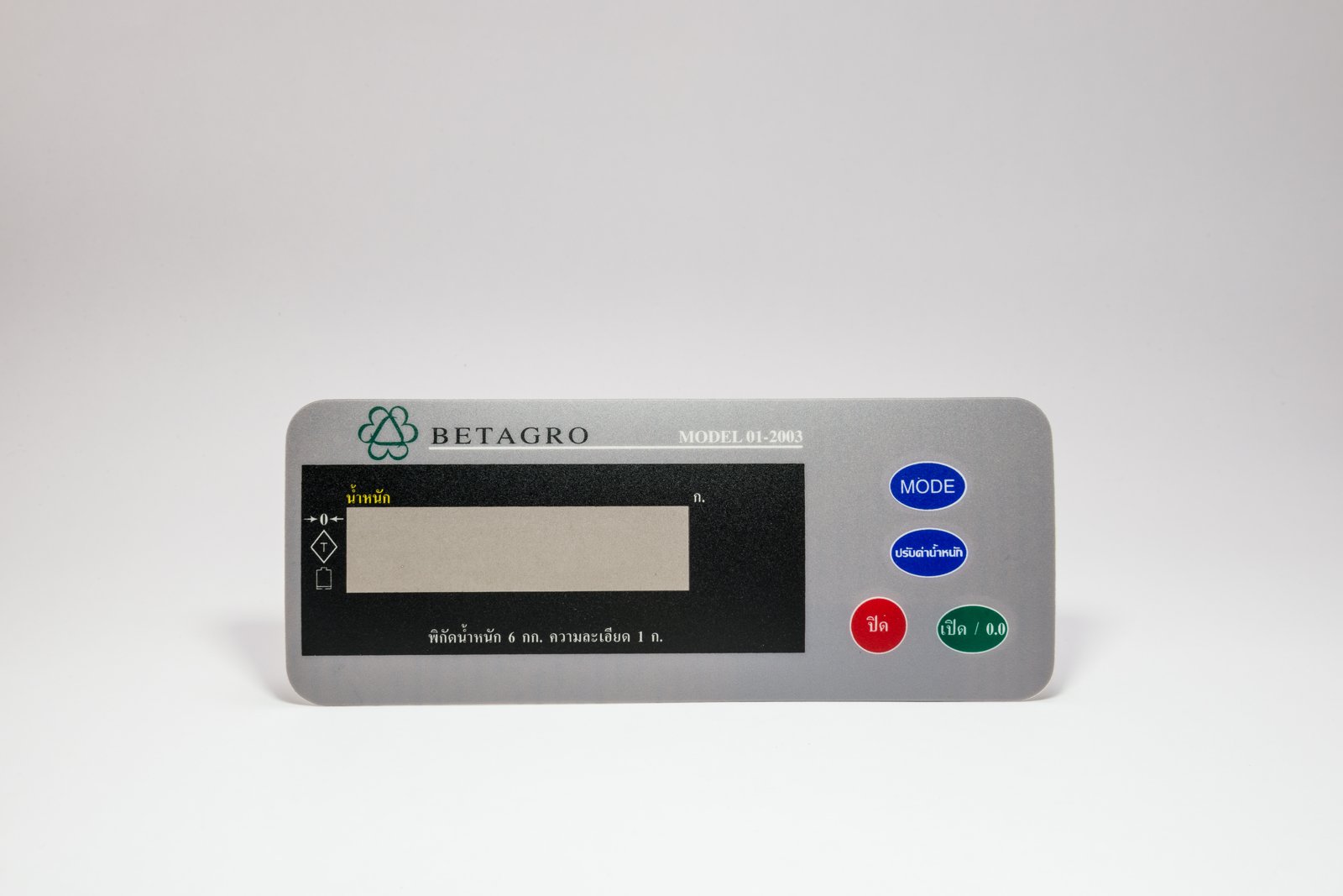 Aluminium Nameplate 04