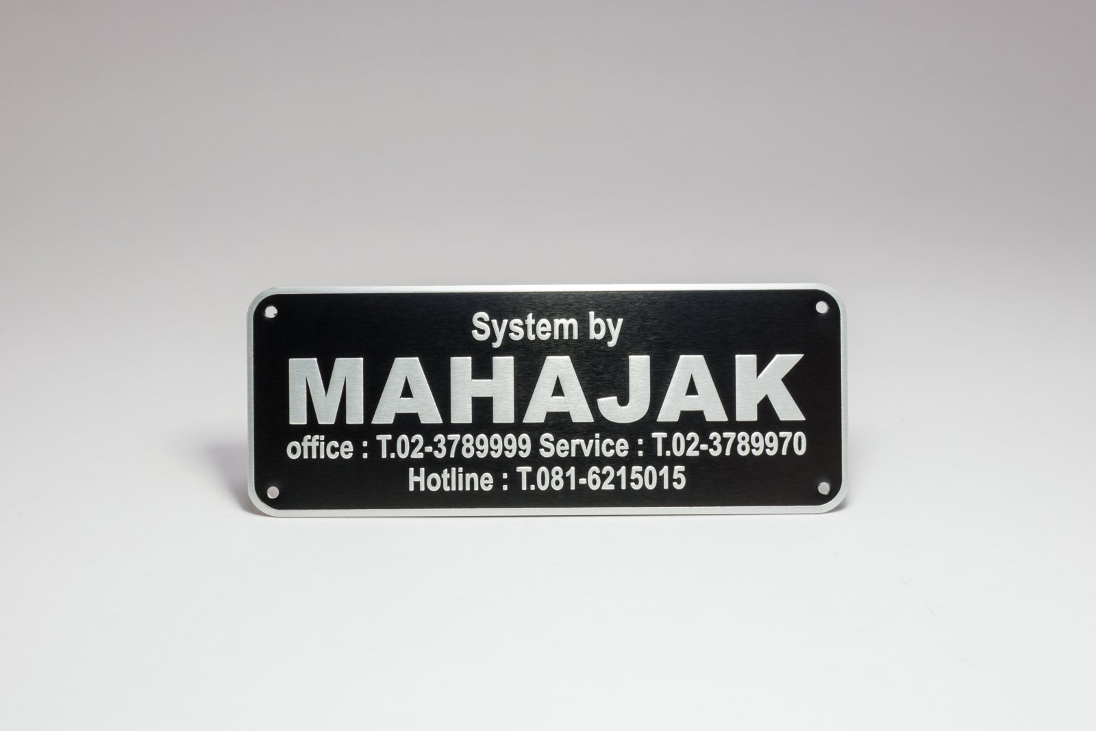 Glossy Anodised Aluminium Logo Plate 09