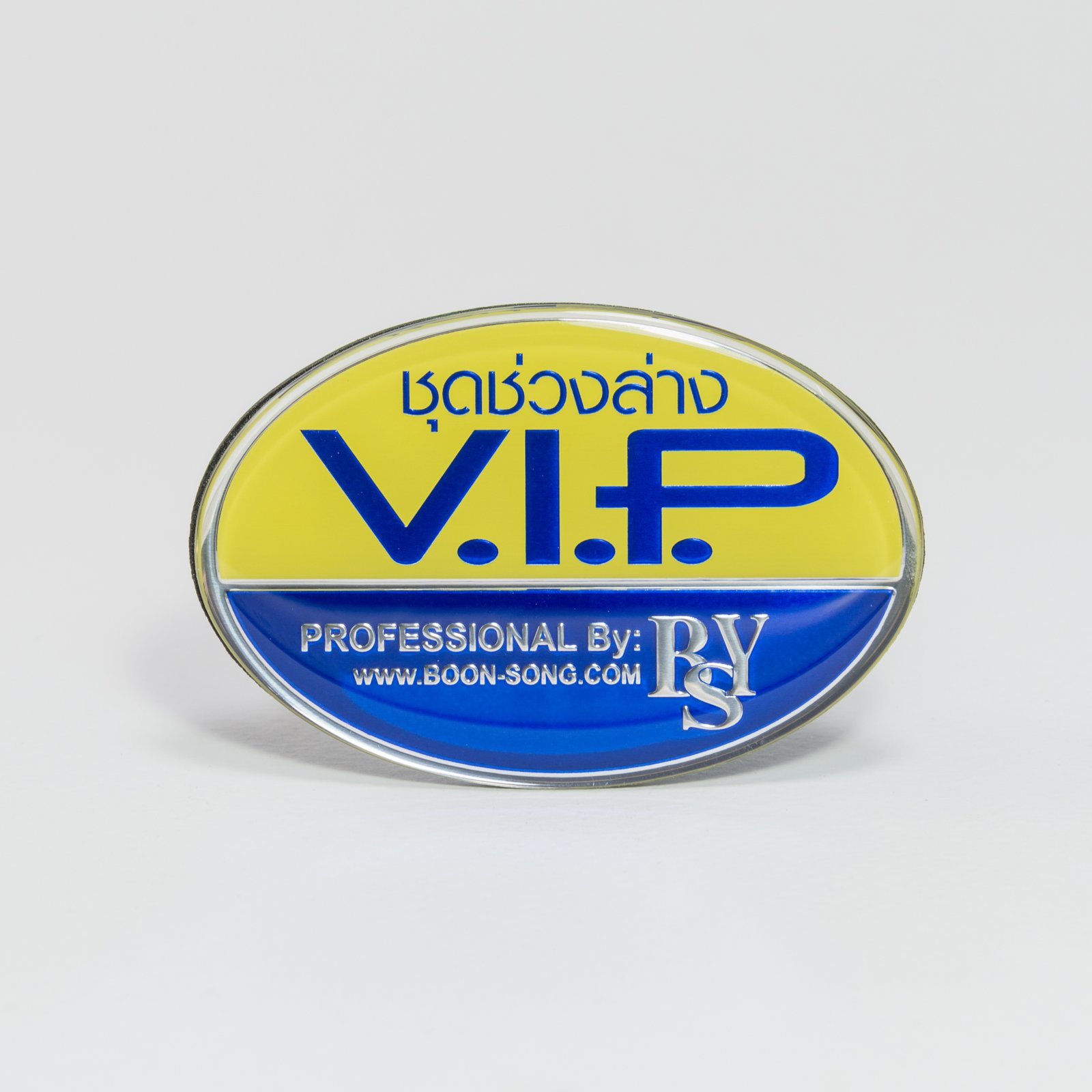 Aluminium Oval Emblem 05