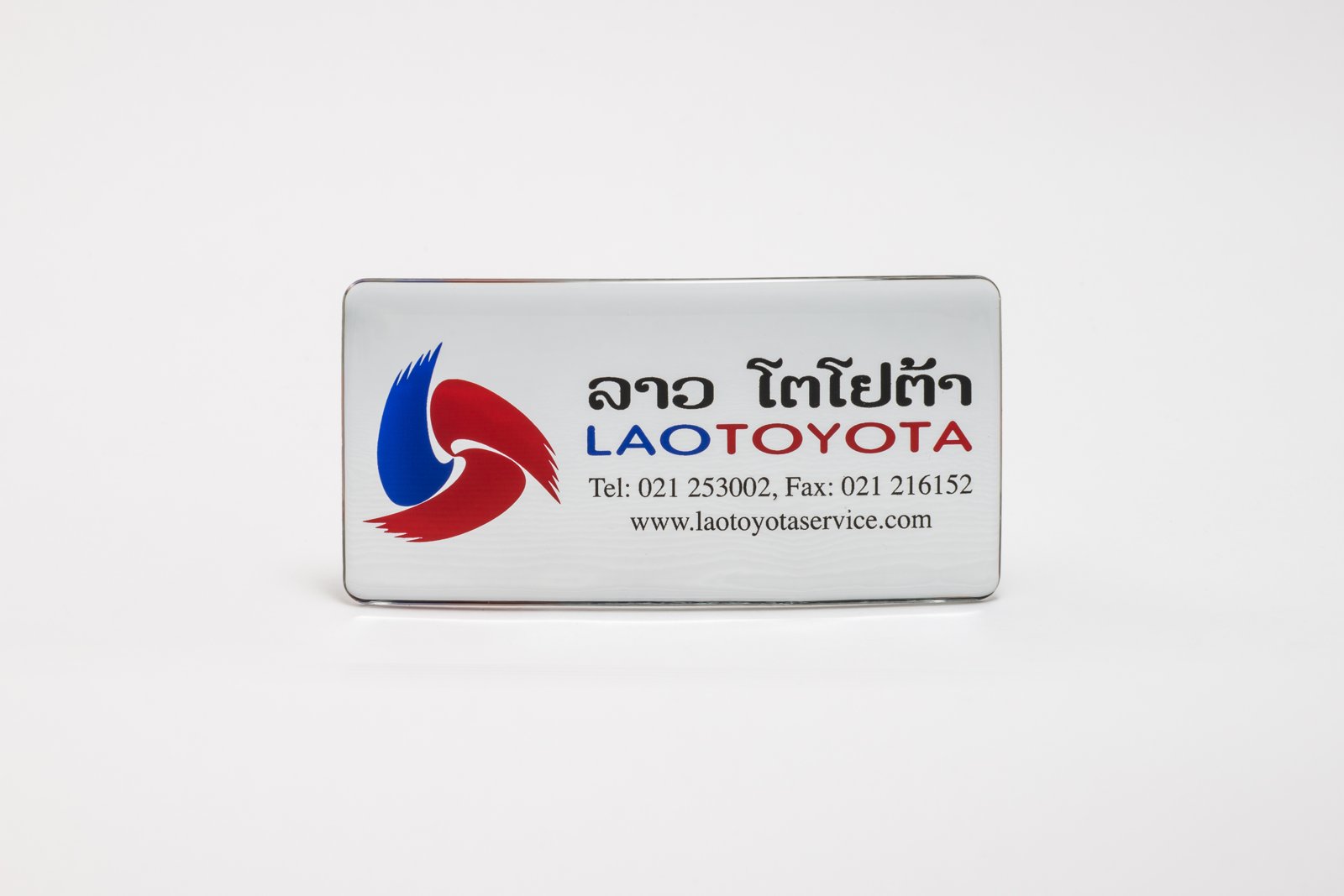 ป้ายโลโก้ อะลูมิเนียม 04
