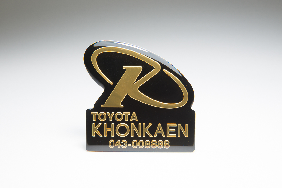 เอ็มเบลม อะลูมิเนียมเงากระจก 33