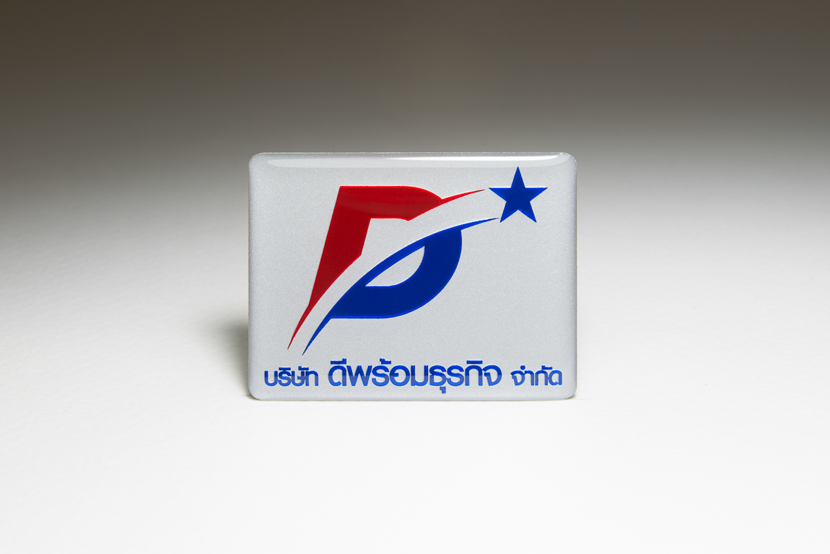 Mirror-Polished Aluminium Logo Plate 72