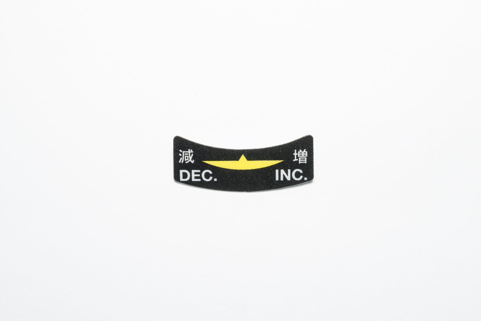 Aluminium Control Label 04