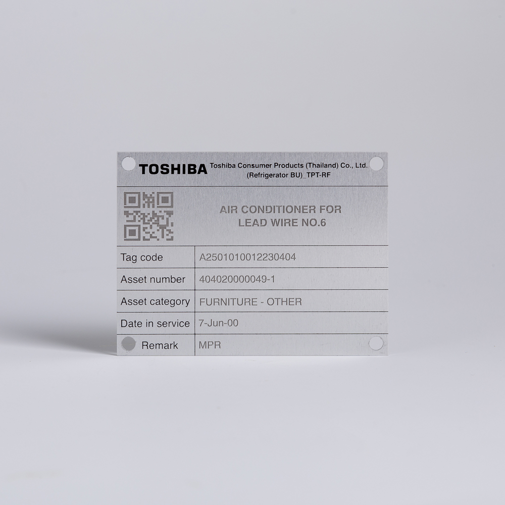 Aluminium Data Nameplate 04